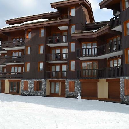 Valmorel Studio Skis Aux Pieds Экстерьер фото